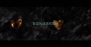 繁星的成语有哪些