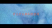 什么什么有乐的成语