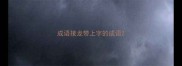 成语接龙带上字的成语