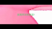 首尾同字的成语
