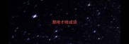 慧啥才啥成语