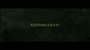 恕成语有哪些成语大全