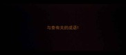 与泰有关的成语