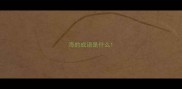 海的成语是什么