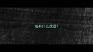 肌有什么成语