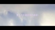 第三个字是沉字的成语