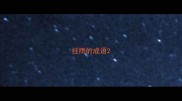 挂雨的成语