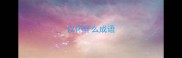 以怀什么成语