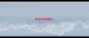 颜成语有哪些