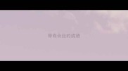 带有合应的成语