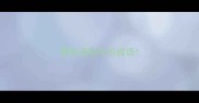 带英语数字的成语