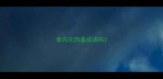 春风化雨是成语吗