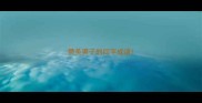 赞美男子的四字成语