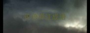 论语译注成语