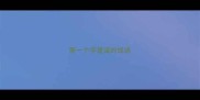 第一个字是谋的成语