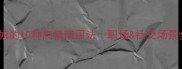 独树一帜的10种高情商用法职场社交场景全攻略