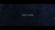 香有什么成语