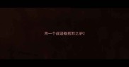 用一个成语概括黔之驴