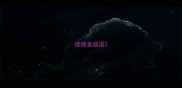 彼接龙成语