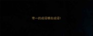 带一的成语哪些成语