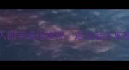 孟姓名人四字成语推荐适合起名寓意典故全