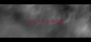 什么大什么海成语