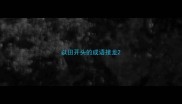 以田开头的成语接龙