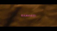 带凤麟的成语