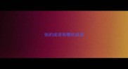 张的成语有哪些成语