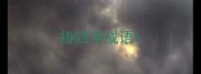 褂四字成语