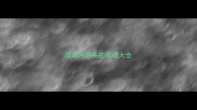 成语刚开头的成语大全