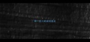 举一反三的成语接龙