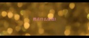 雨点什么成语