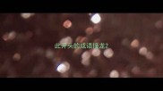 此开头的成语接龙