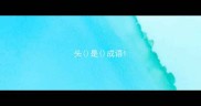 头是成语