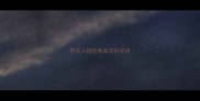 赞美人物优秀品质的成语