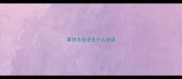 事物多成语是什么成语