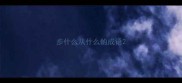步什么从什么的成语