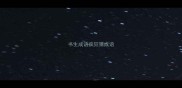 书生成语疯狂猜成语