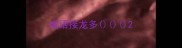 成语接龙多