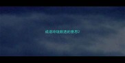 成语玲珑剔透的意思
