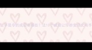 第二字是令的成语有哪些这10个成语让你秒变语文高手