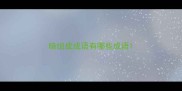 暗组成成语有哪些成语