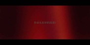 形容头发好的成语