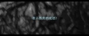 表示昂贵的成语