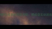 鹦鹉与成语的奇妙关联猜成语互动游戏