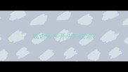 成语务字开头的成语