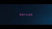 呱呱什么成语