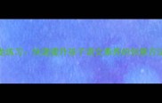 10个经典成语接龙练习快速提升孩子语文素养的创意方法附教学案例