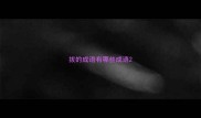 拔的成语有哪些成语